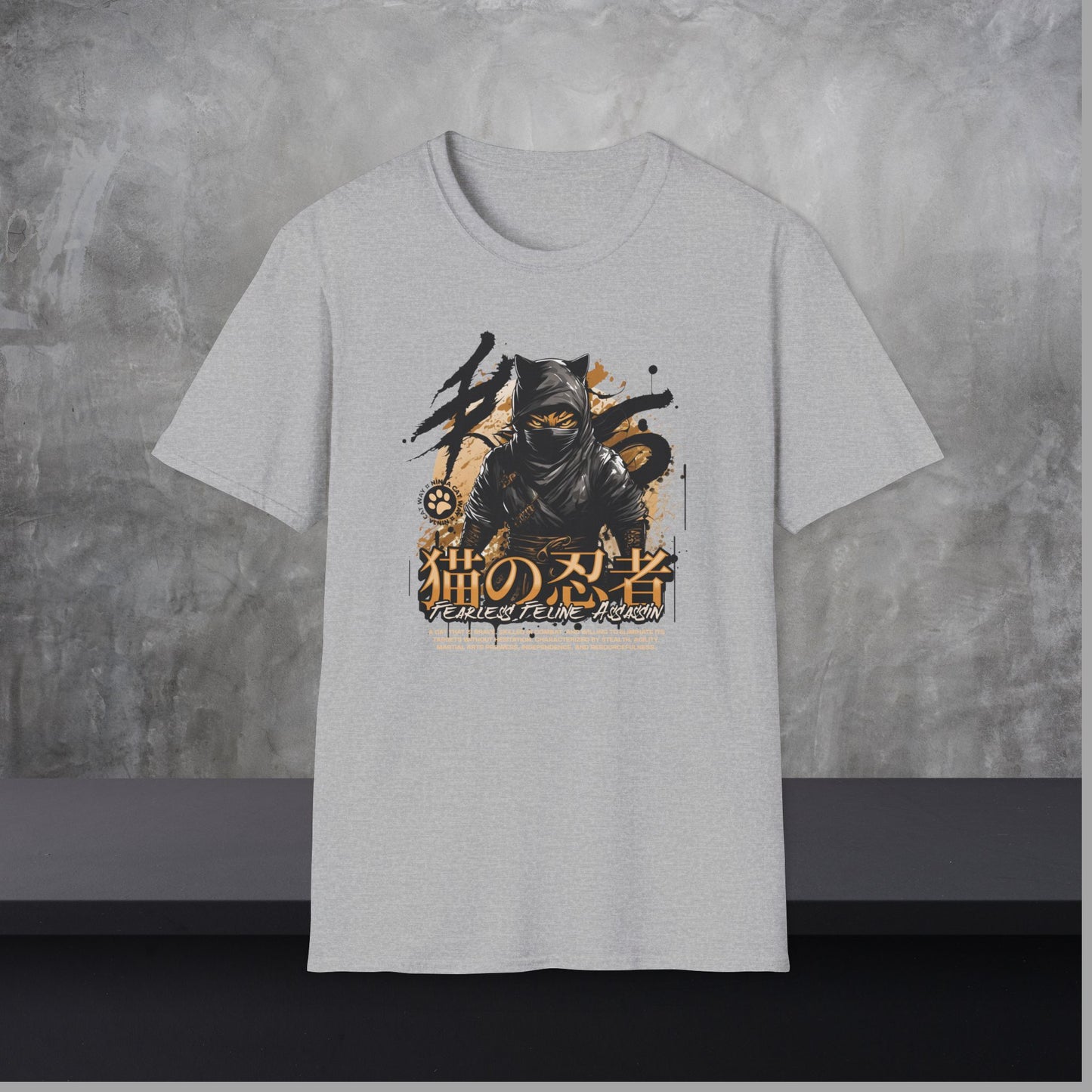 Fearless Cat T-Shirt