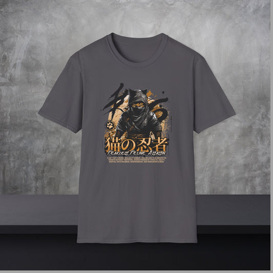 Fearless Cat T-Shirt